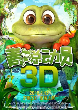 人妻的诱惑
