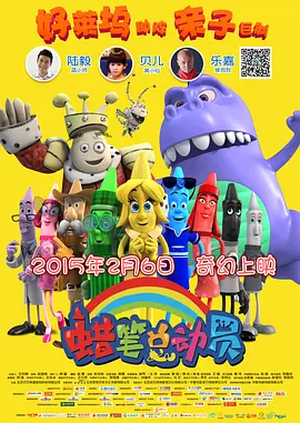 欧美日韩一区二区三区色综合