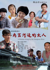 欧美日韩一区二区三区色综合